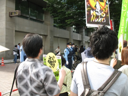 450IMG_chuden.JPG