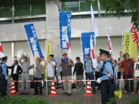 450IMG_chudensanseiha.png
