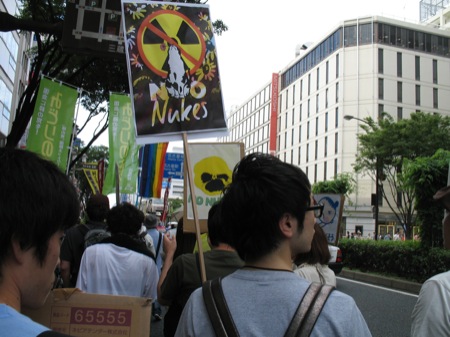 450IMG_mitsukoshi.JPG